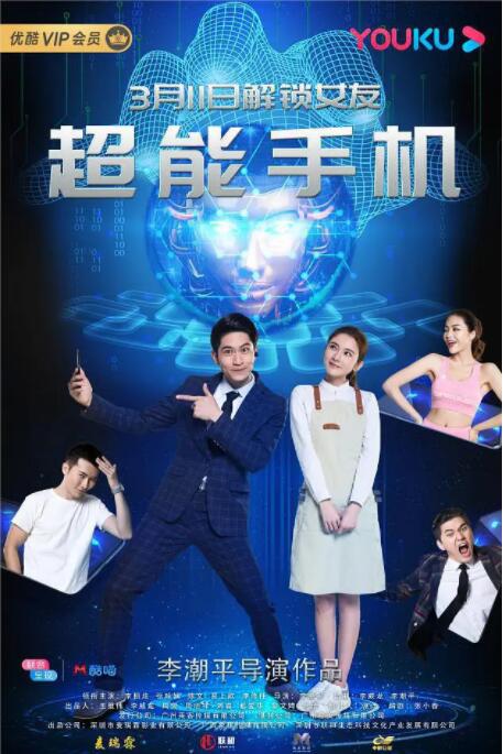 免费爱爱视频网站