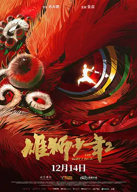 免费爱爱视频网站